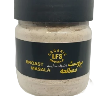 Broast Masala