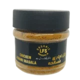 Chiken Achari Masala